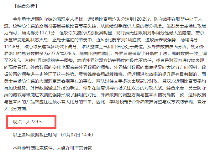 真人,资讯,BG真人,BG真人,BG真人官网,BG真人娱乐,BG真人游戏,BG真人视讯