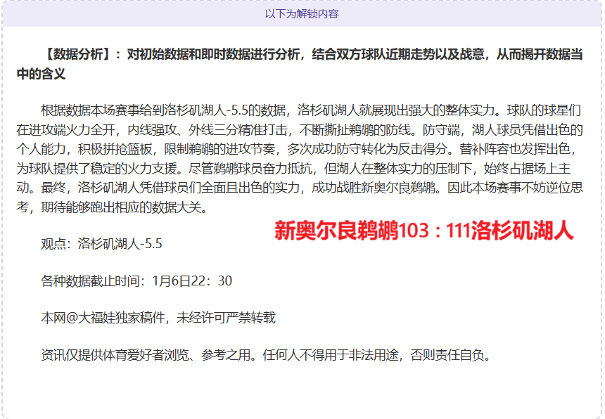 韓國國家足,隊世盃戰績,總結,BG真人,BG真人官网,BG真人娱乐,BG真人游戏,BG真人视讯
