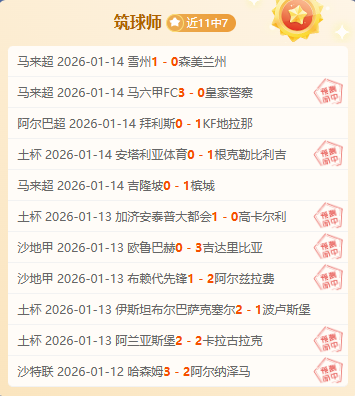 國際米蘭官,方宣布與中,場將領布羅,BG真人,BG真人官网,BG真人娱乐,BG真人游戏,BG真人视讯