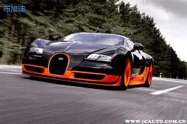 田中碧,无畏征途,勇夺世界杯,BG真人,BG真人官网,BG真人娱乐,BG真人游戏,BG真人视讯