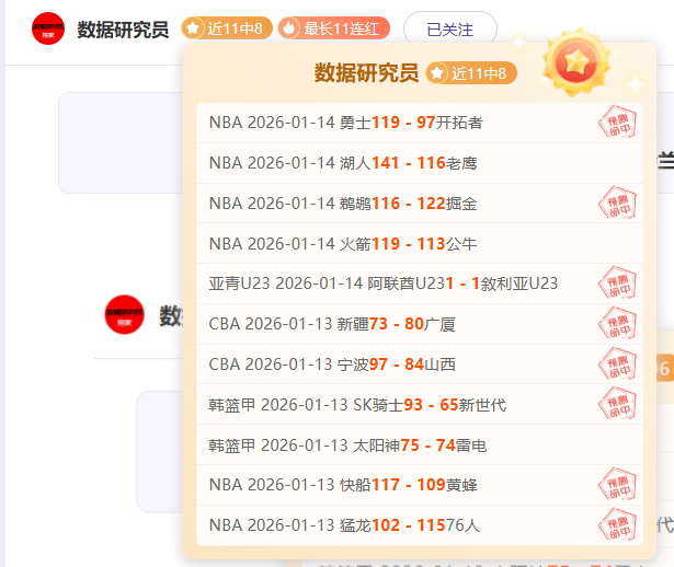 杜兰特大将,缺席连战太,挑战联盟最,BG真人,BG真人官网,BG真人娱乐,BG真人游戏,BG真人视讯