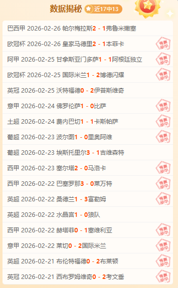 续约骑士,签定一年短,期合同,BG真人,BG真人官网,BG真人娱乐,BG真人游戏,BG真人视讯