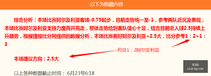 真人,BG真人,BG真人官网,BG真人官网,BG真人娱乐,BG真人游戏,BG真人登录,BG真人平台