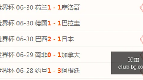 真人 164538 7